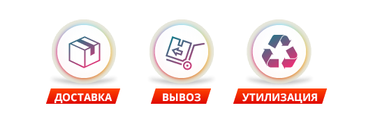 Экономьте на всем,