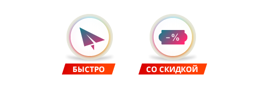 Вам нужен объем?